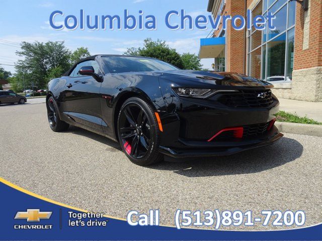 2024 Chevrolet Camaro 1LT