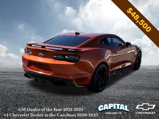 2024 Chevrolet Camaro 1SS