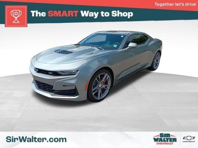 2024 Chevrolet Camaro 2SS