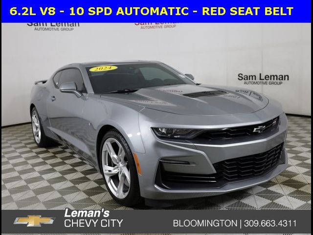 2024 Chevrolet Camaro 2SS