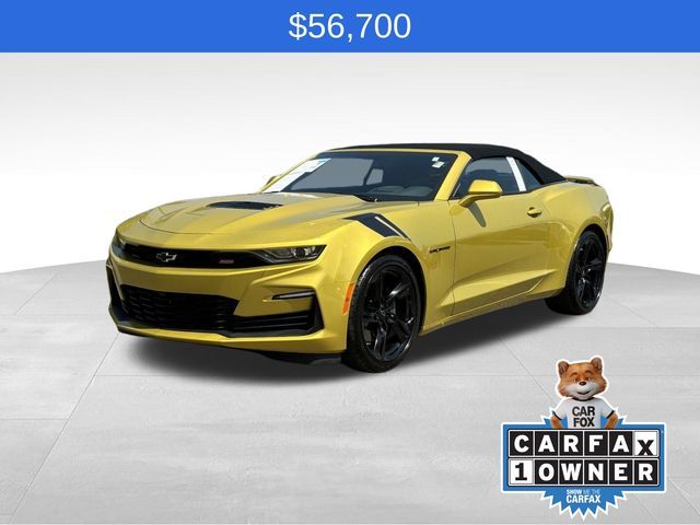 2024 Chevrolet Camaro 2SS