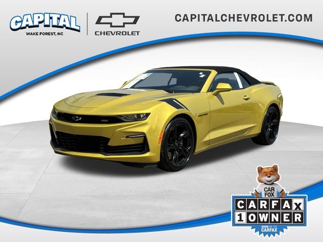 2024 Chevrolet Camaro 2SS