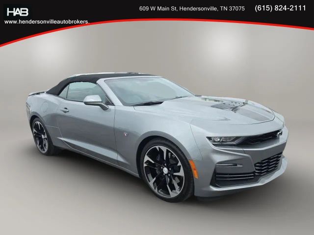 2024 Chevrolet Camaro 2SS