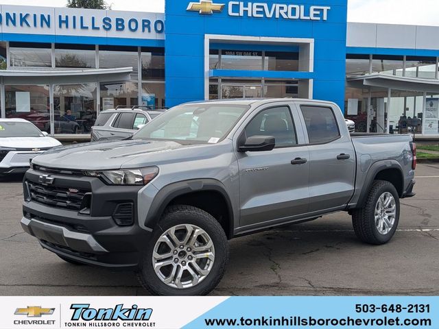 2024 Chevrolet Colorado 4WD Trail Boss