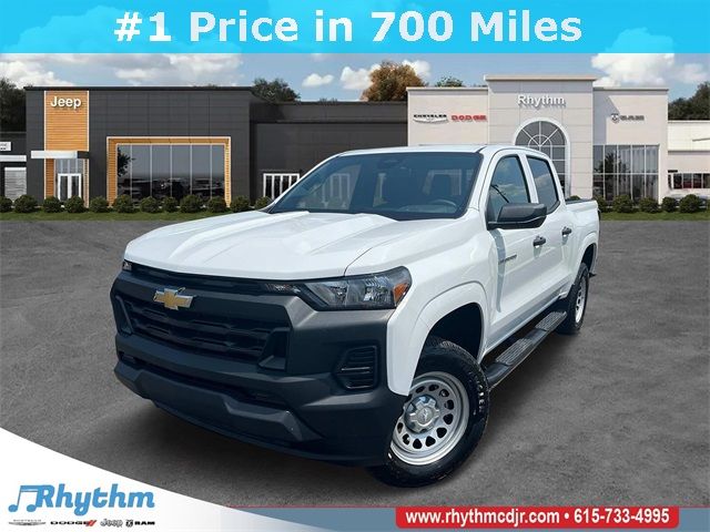 2024 Chevrolet Colorado Work Truck