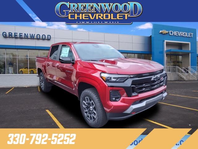 2024 Chevrolet Colorado Z71