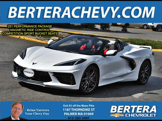 2024 Chevrolet Corvette 2LT