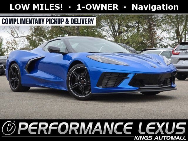 2024 Chevrolet Corvette 1LT