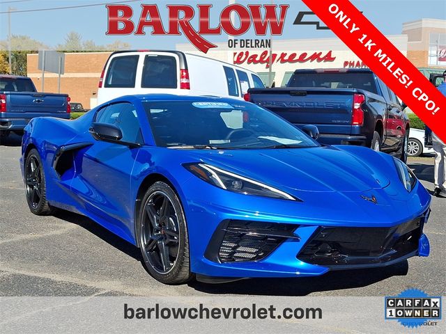 2024 Chevrolet Corvette 2LT