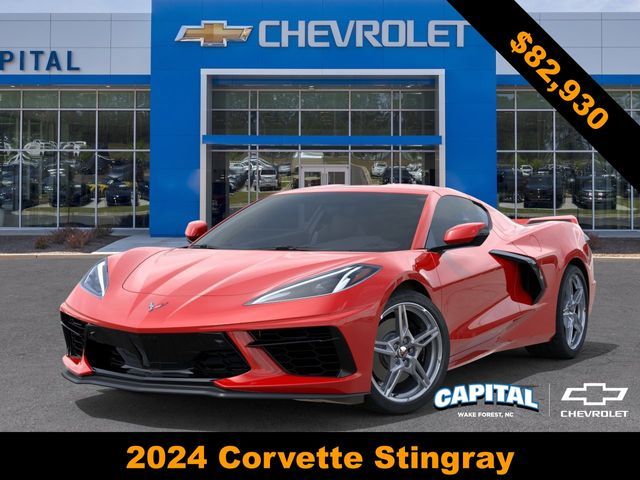 2024 Chevrolet Corvette 2LT