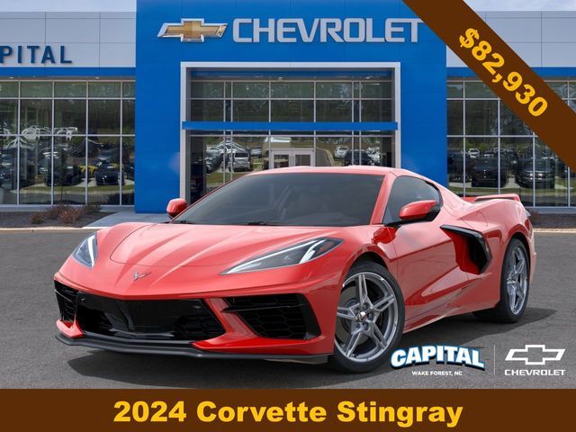 2024 Chevrolet Corvette 2LT