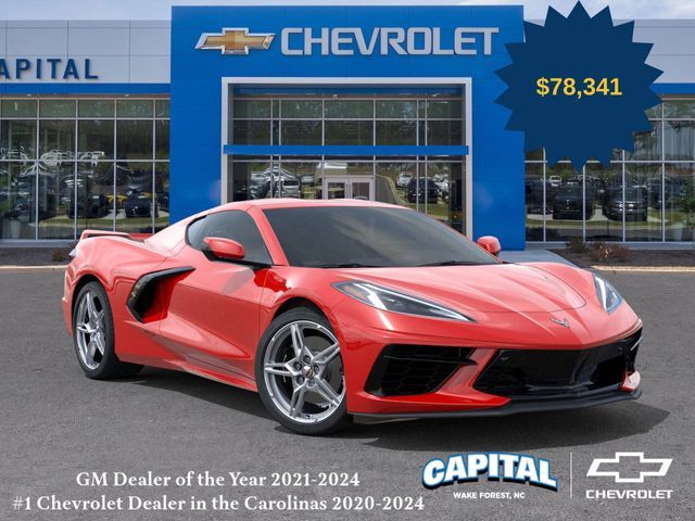 2024 Chevrolet Corvette 2LT