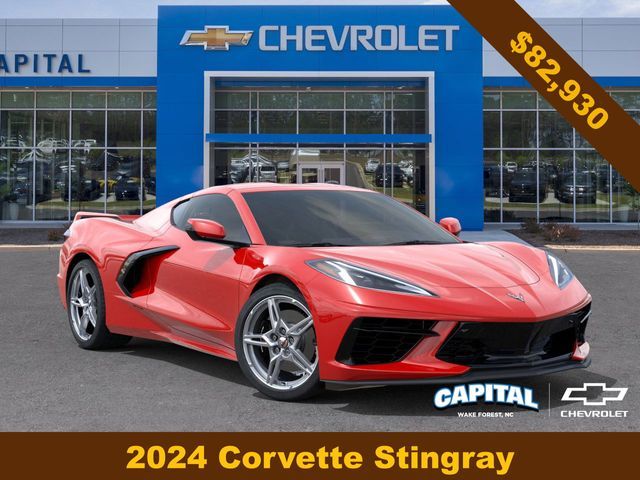 2024 Chevrolet Corvette 2LT