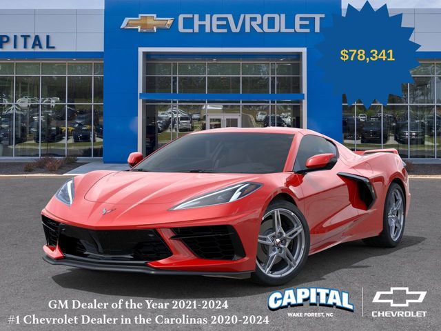 2024 Chevrolet Corvette 2LT