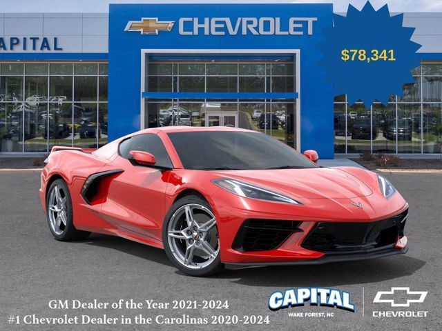 2024 Chevrolet Corvette 2LT