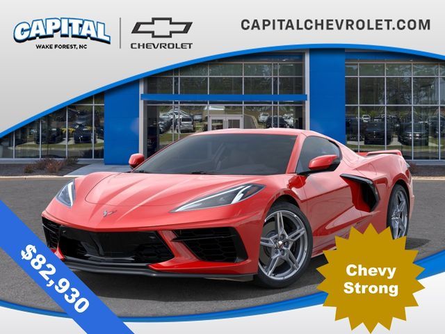 2024 Chevrolet Corvette 2LT