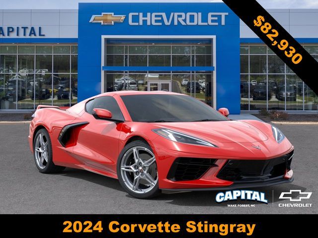 2024 Chevrolet Corvette 2LT