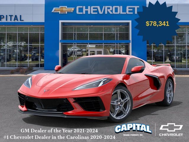 2024 Chevrolet Corvette 2LT