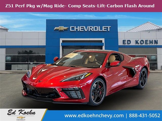 2024 Chevrolet Corvette 2LT