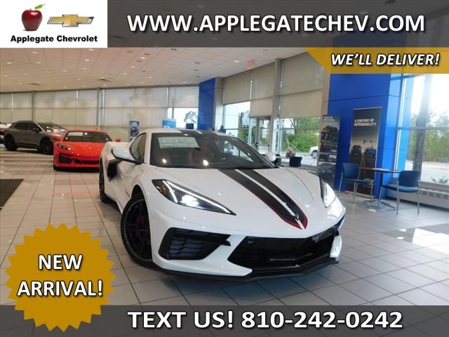 2024 Chevrolet Corvette 2LT