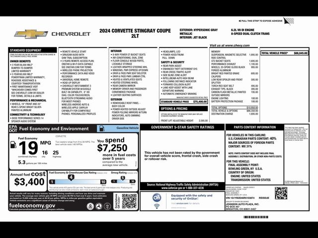 2024 Chevrolet Corvette 2LT