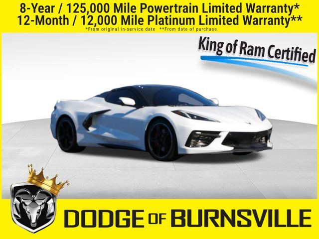 2024 Chevrolet Corvette 2LT