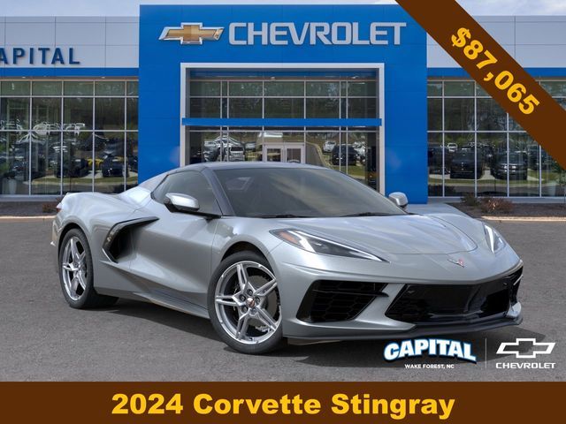 2024 Chevrolet Corvette 2LT