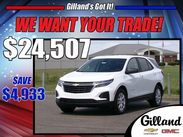 2024 Chevrolet Equinox LS