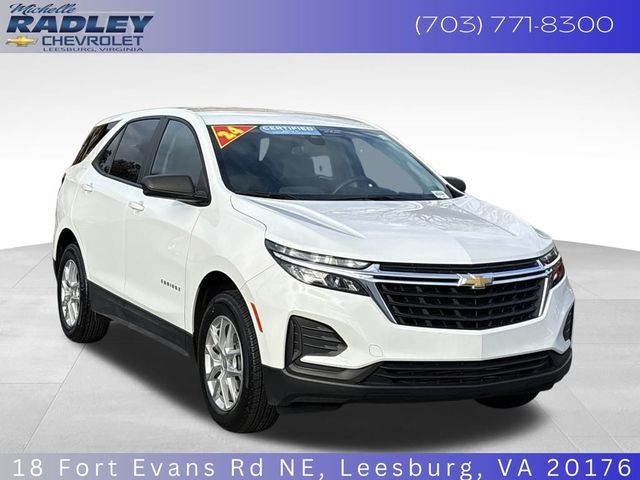 2024 Chevrolet Equinox LS