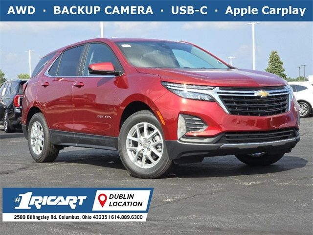 2024 Chevrolet Equinox LT