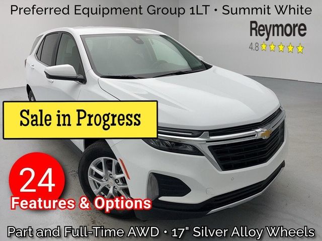 2024 Chevrolet Equinox LT