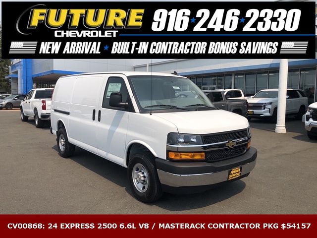 2024 Chevrolet Express Base