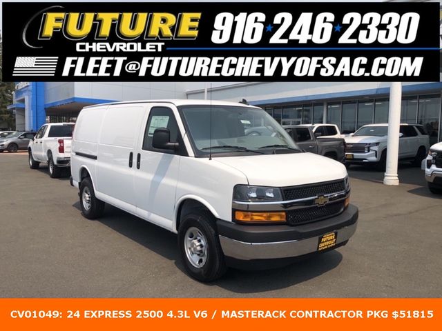 2024 Chevrolet Express Base