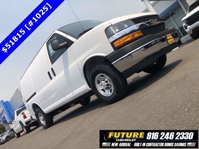 2024 Chevrolet Express Base