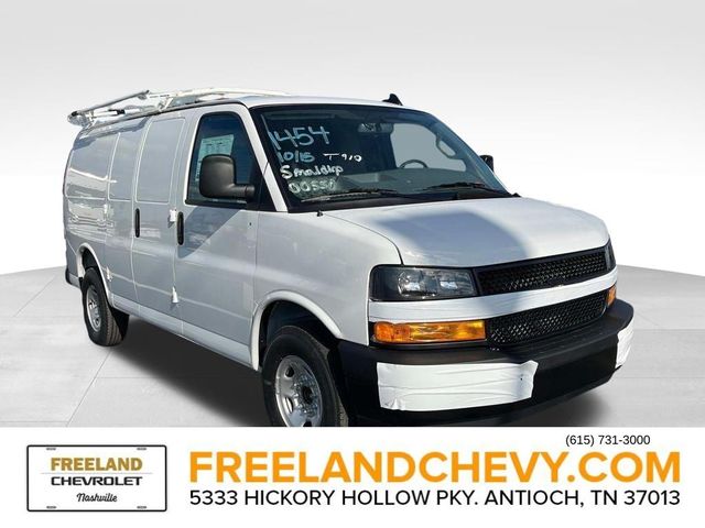 2024 Chevrolet Express Base