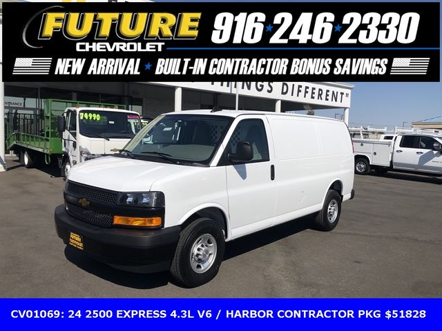 2024 Chevrolet Express Base