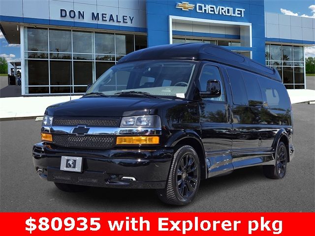 2024 Chevrolet Express Base