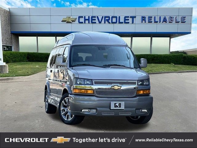 2024 Chevrolet Express Base