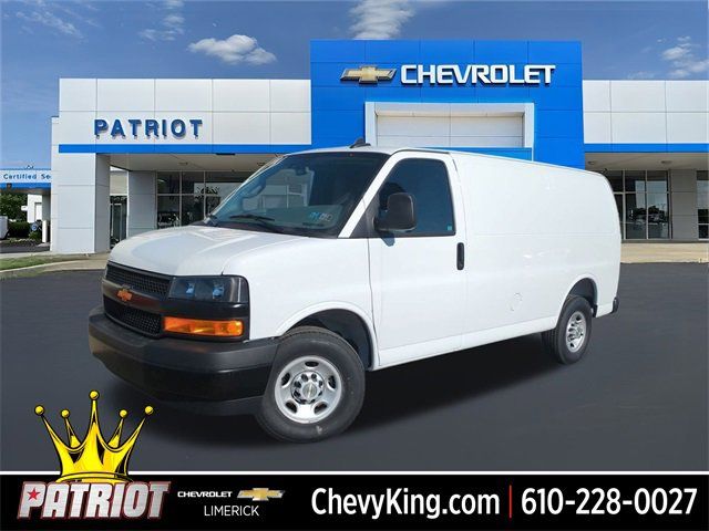 2024 Chevrolet Express Base