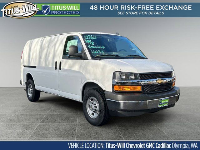 2024 Chevrolet Express Base