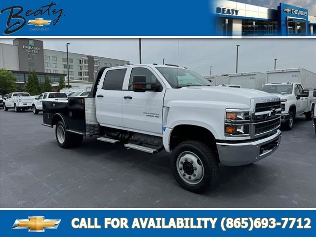 2024 Chevrolet Silverado MD Work Truck