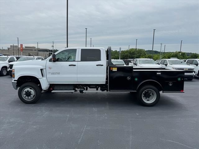 2024 Chevrolet Silverado MD Work Truck