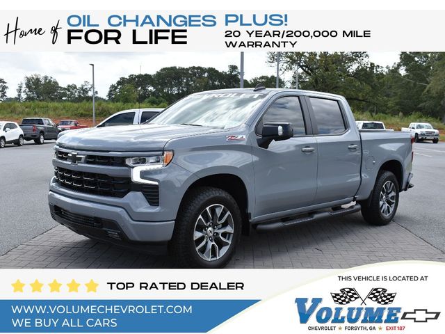 2024 Chevrolet Silverado 1500 RST