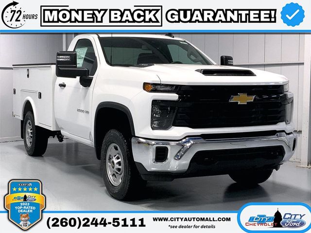 2024 Chevrolet Silverado 2500HD Work Truck