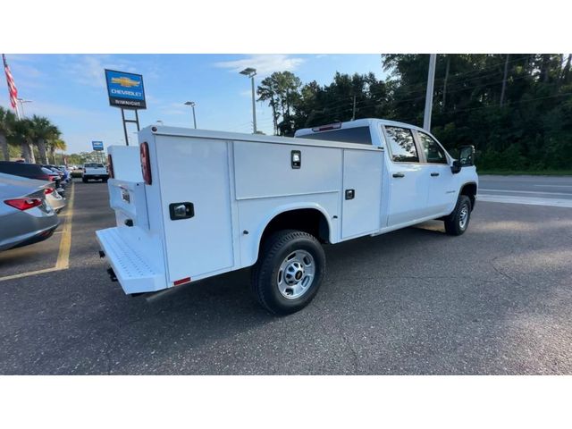 2024 Chevrolet Silverado 2500HD Work Truck