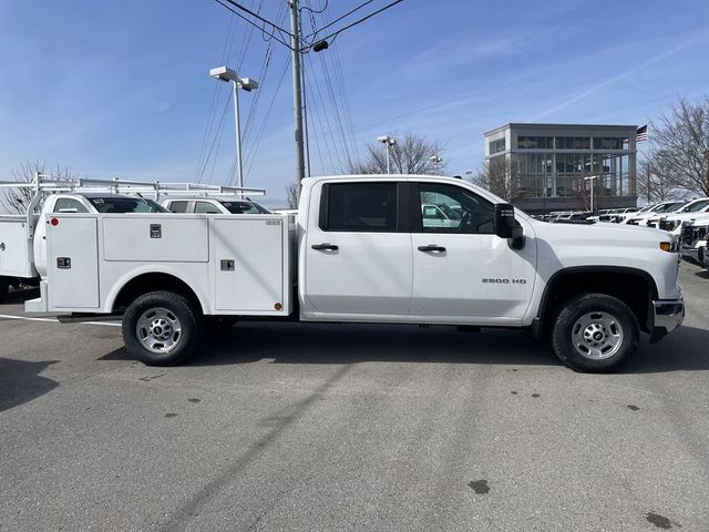 2024 Chevrolet Silverado 2500HD Work Truck