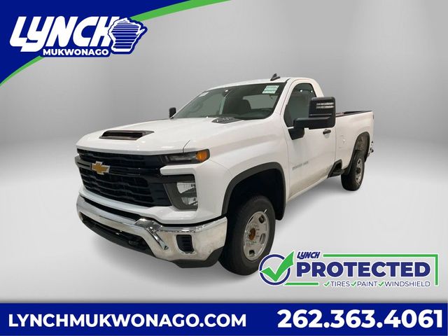 2024 Chevrolet Silverado 2500HD Work Truck