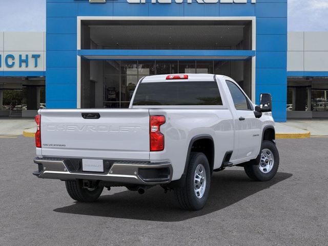 2024 Chevrolet Silverado 2500HD Work Truck