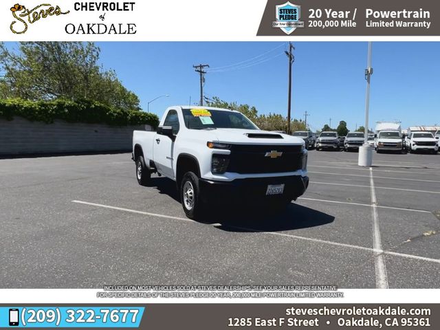 2024 Chevrolet Silverado 2500HD Work Truck