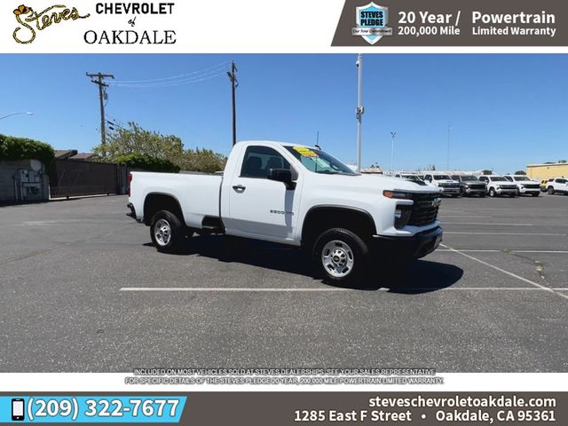 2024 Chevrolet Silverado 2500HD Work Truck